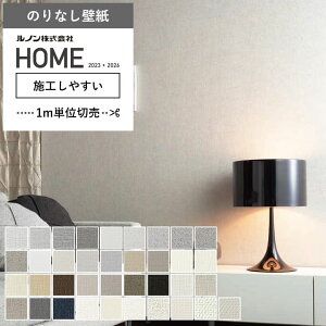 y ǎ ̂Ȃ z ǎ ̂Ȃ zCg O[ n sR tH[ {H₷ EG{H D m RH-9469`RH-9505