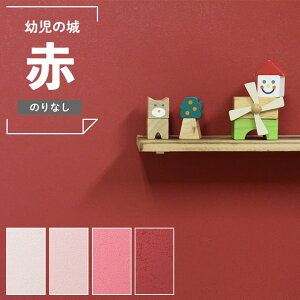 y ǎ ̂Ȃ z ǎ ̂Ȃ  sN bh n c̏ pXesN h~ \ʋ LYɋ R hJr ANZgNX gC ʏ qǂ LbYXy[X 