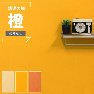 y ǎ ̂Ȃ z ǎ ̂Ȃ IW   n c̏ }bgȃIW F CG[ h~ \ʋ LYɋ R hJr gC ʏ qǂ LbYXy[