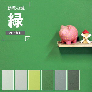 y ǎ ̂Ȃ z ǎ ̂Ȃ  O[ ݂ǂ n c̏ ݃O[  [ X[L[O[ h~ \ʋ LYɋ R hJr gC ʏ qǂ Gr