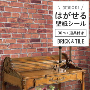 yő8000~OFFN[|BFz ǎ V[ K  zCg ubN O[ TuEFC^C  ubN \Ă͂  DIY Vr[VbN gC ʏ h~ 