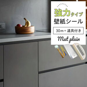 ǎ V[ }bg n  u[O[  lCr[ O[  ǎ̏ォ\ V[ǎ  X[L[J[ DIY ݃J[ u[ zCg }bgn ȒP ǎV[ 