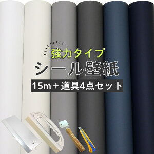 トイレ 壁紙 クロス おしゃれ 壁材 通販 価格比較 価格 Com トイレ 壁紙 クロス おしゃれ 壁材 通販 価格比較 価格 Com