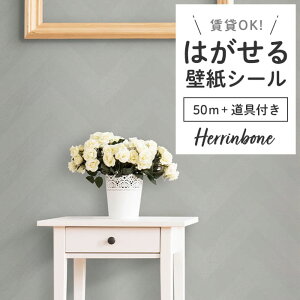 ǎ V[ w{[ ؖ Ebh  zCg O[ ݃u[ u[O[ lCr[ F ݃sN `R[O[  DIY ؍CeA OK ȒP tH[ 