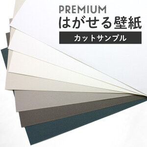 ǎ V[ JbgTv ߂ n yL n  zCg AC{[ x[W O[W F uE _[NO[ [ jAXJ[ ǎ   DIY k 