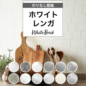 ǎ ̂Ȃ K  NX  zCg O[ ubN ^C zCgK DIY tH[ Yǎ  nCeA Vr[VbN AeB[N K ANZ