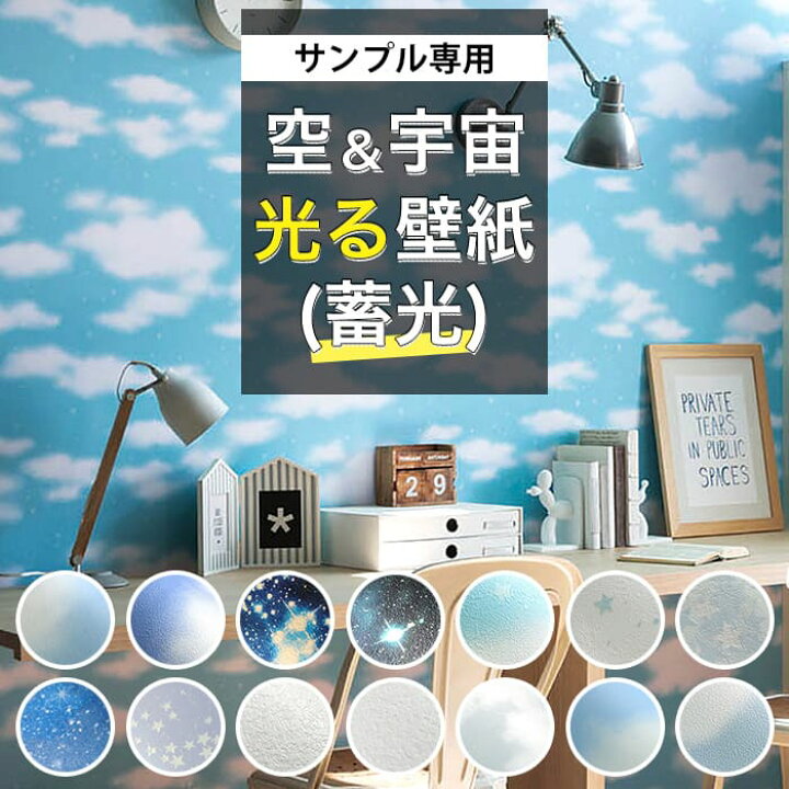現代的な屋外の景色の松の壁の絵ランプ防水中国の壁画創造的な電気バルコニー廊下中庭ヴィラガーデンコミュニティLED (C L 120