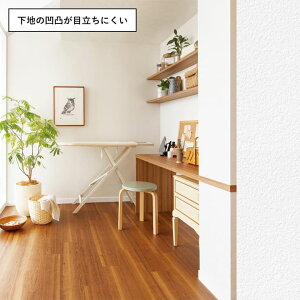 【最大8000円OFFクーポン★マラソン】 壁紙 のり付き 白 無地 ホワイト クロス おしゃれ リフォームおすすめ ペット住宅 天井 洗面所 織物調 石目調 ホワイトレンガ 白壁 キズに強い 抗菌 抗ウ