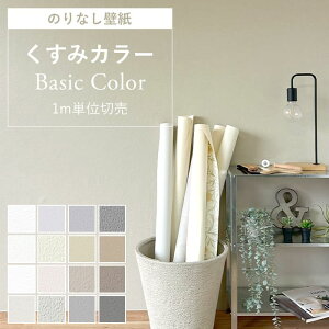 ǎ ̂Ȃ n NX ݃J[ zCg }bg yCg  x[W O[ AC{[ gC qǂ R  ANZgNX  { ǎւ DIY t