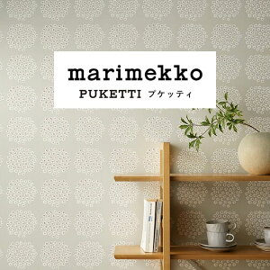 yő8000~OFFN[|BFz ǎ ̂Ȃ }bR marimekko UNIKKO EjbR bh  zCg x[W O[ u[O[  vPbeB ԑ Lcl k  tBh