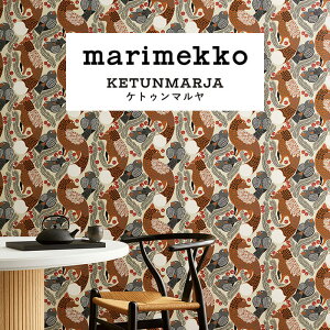 ǎ ̂Ȃ }bR marimekko UNIKKO EjbR bh  zCg x[W O[ u[O[  vPbeB ԑ Lcl k  tBh ԕ t[ O[W sR