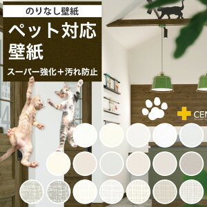 ǎ ̂Ȃ X[p[h~ ybgΉ NX  zCg O[ x[W hΖڒ D Vv x[VbN n ɋ J ǎ  L NX ǎւ DIY 