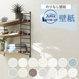 楽天市場 カビクロスの通販