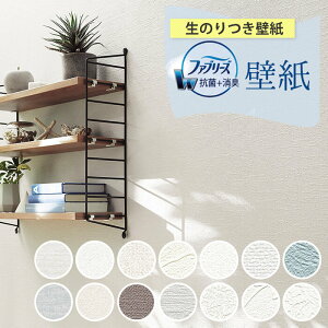 yő8000~N[|X[p[SALEz ǎ ̂t t@u[Y NX  n R L Ζڒ ǎ NX ǎւ DIY tH[ Yǎ ̂t jICL  gC L