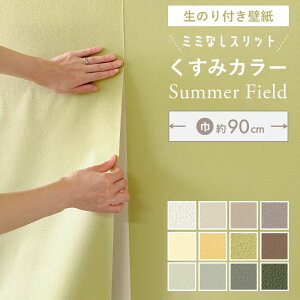 yő8000~OFFN[|XpZz y ǎ ̂t zy Xbgǎ z~~Ȃ ~~Jbg n NX ݃J[ }bg O[W O[ CG[ A[XJ[ uE J[