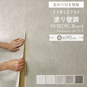 y ǎ ̂t zy Xbgǎ z~~Ȃ ~~Jbg n NX ^ hǒ O[W O[ zCg Ζ RN[g mfBbN{[h AN^X R gC 