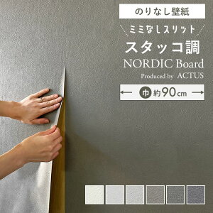 y ǎ ̂Ȃ zy Xbgǎ z~~Ȃ ~~Jbg n NX X^bR hǒ O[ zCg `R[O[ mfBbN{[h AN^X TCNL R gC  DI