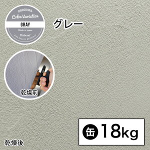 yő8000~OFFN[|BFz _ヌr[300~OFFN[|I^ ]y Ǎ h PC\E ]y FINISH ONE 18kg 15kg ʃ^Cv tBjbV ς y[Xg^Cv