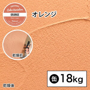 yő8000~N[|X[p[SALEz _ヌr[300~OFFN[|I^ ]y Ǎ h PC\E ]y FINISH ONE 18kg 15kg ʃ^Cv tBjbV ς y[Xg^Cv