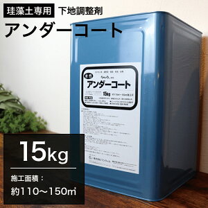 PC\E A_[R[g ]yp nh 15kg 4kg 2kg ]iuhzĐ2{ȏvu͂ȃAN~ߌʁvuLvuhłV[[ʂ\iANꍇ