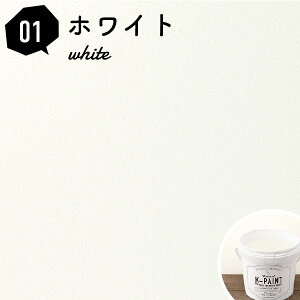 _ヌr[300~OFFN[|I^ ǎ̏ォ炻̂܂ܓhI ]yh  p S { ȒP DIY]yyL K-PAINT KyCg P[yCg 5kg / 1.5kg ( 2xhʐρF15`