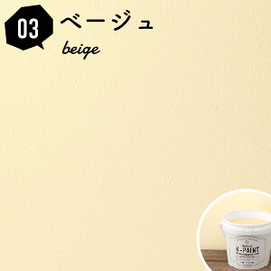 �_���ヌ�r���[��300�~OFF�N�[�|���I�^ �ǎ��̏ォ�炻�̂܂ܓh���I �]���y�h�� ���� �����p ���S ���{�� �ȒP DIY�]���y�y���L K-PAINT K�y�C���g �P�[�y�C���g 5kg / 1.5kg ( 2�x�h��ʐρF��15�`