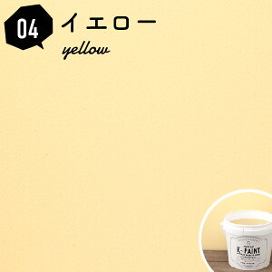 _ヌr[300~OFFN[|I^ ǎ̏ォ炻̂܂ܓhI ]yh  p S { ȒP DIY]yyL K-PAINT KyCg P[yCg 5kg / 1.5kg ( 2xhʐρF15`