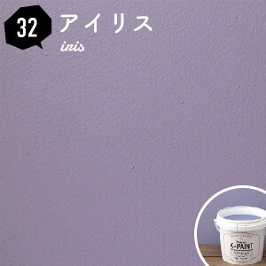 _ヌr[300~OFFN[|I^ ǎ̏ォ炻̂܂ܓhI ]yh  p S { ȒP DIY]yyL K-PAINT KyCg P[yCg 5kg / 1.5kg ( 2xhʐρF15`