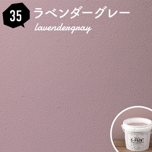 yő8000~N[|X[p[SALEz _ヌr[300~OFFN[|I^ ǎ̏ォ炻̂܂ܓhI ]yh  p S { ȒP DIY]yyL K-PAINT KyCg P[y