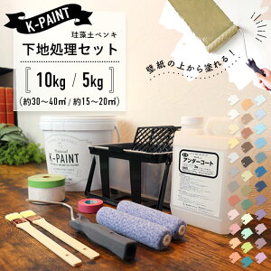 _ヌr[300~OFFN[|I^ [[œh邾I 񂽂I ]yh ]yyL K-PAINT KyCg nZbg 10kg / 5kgi 2xhʐρF30`40 / 15`20 jn