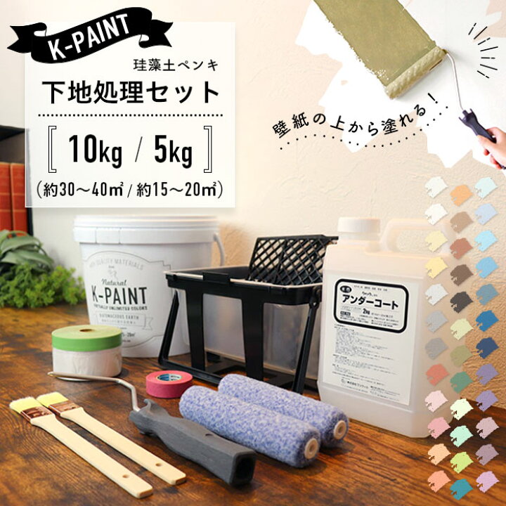 楽天市場】【最大8000円OFFクーポン☆マラソン】 ＼着後レビューで300 