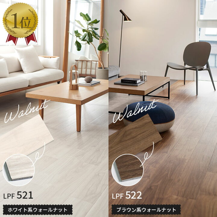楽天市場】【最大8000円OFFクーポン☆マラソン】 最短当日出荷！ ＼着 