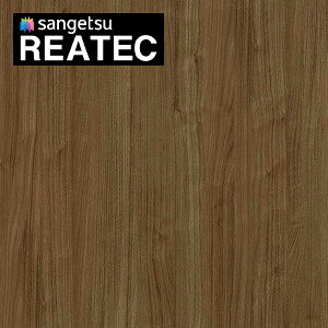 TQc AebN JbeBOV[g SV[g ؖ AEbh C^AEHibg RW-4096