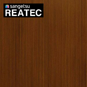 �T���Q�c ���A�e�b�N �J�b�e�B���O�V�[�g �S���V�[�g �ؖ� ���A���E�b�h �X�g���[�g�`�[�N RW-4103