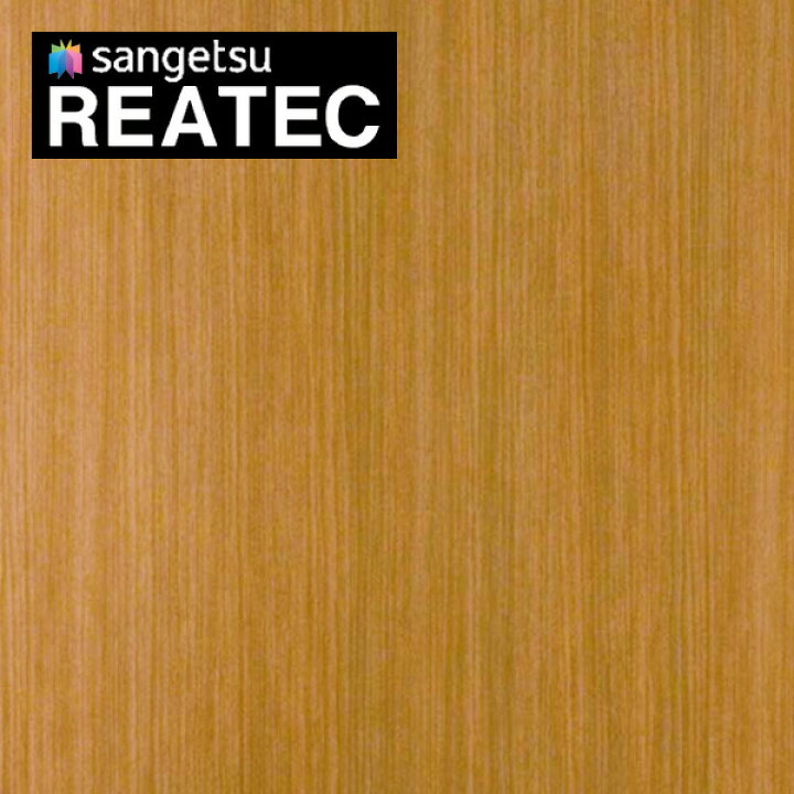 楽天市場 サンゲツ リアテック カッティングシート 粘着シート 木目 リアルウッド シルバーハート Rw 8064 Diyリフォームのお店 かべがみ道場 楽天市場 サンゲツ リアテック カッティングシート 粘着シート 木目 リアルウッド シルバーハート Rw 8064 Diyリフォームのお店 かべがみ道場