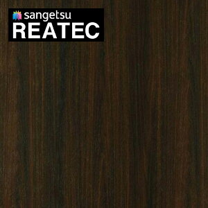 TQc AebN JbeBOV[g SV[g ؖ ؖڕ EbhV[Y EHibg TC-4308