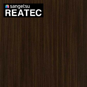 �T���Q�c ���A�e�b�N �J�b�e�B���O�V�[�g �S���V�[�g �ؖ� �ؖڕ� �E�b�h�V���[�Y �v���}�x�� TC-4324