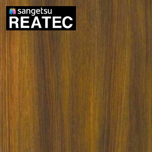 �T���Q�c ���A�e�b�N �J�b�e�B���O�V�[�g �S���V�[�g �ؖ� �ؖڕ� �E�b�h�V���[�Y �z���C�g�I�[�N TC-4260