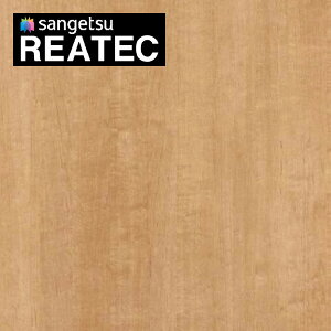 TQc AebN JbeBOV[g SV[g ؖ ؖڕ EbhV[Y n[hCv TC-4263