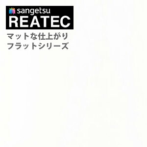 学士 以来 配管工 壁紙 シート 白 Kawasaki Tera Jp 学士 以来 配管工 壁紙 シート 白 Kawasaki Tera Jp