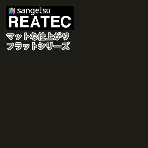 yő8000~OFFN[|XpZz JbeBOV[g SV[g TQc AebN J[V[Y DIY tH[ ͗lւ R h ubN  tbg }bg TA4801