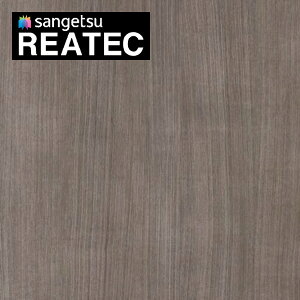 カッティングシート 木目の通販 価格比較 価格 Com