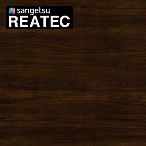 TQc AebN JbeBOV[g SV[g ؖ ؖڕ  EbhV[Y `[N TC-4331