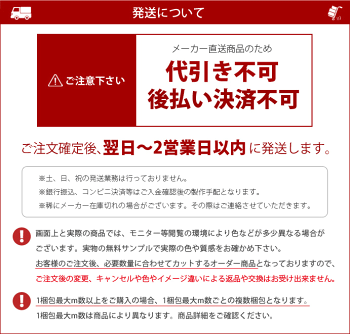 クッションフロア床材土足対応インダストリアルウッド木目ストーン石目タイル施設店舗ショップ玄関土間土足OKペット簡単おしゃれ人気クッションフロアシリーズ