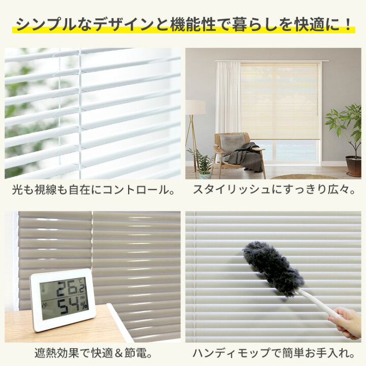 楽天市場】＼楽天1位☆カーテンレール取付可・つっぱり式・賃貸OK 