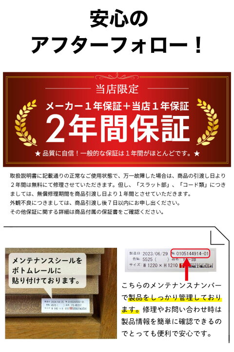 楽天市場】【最大3000円OFFクーポン☆マラソン】 ＼着後レビューで500 