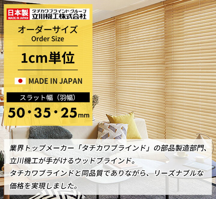 楽天市場】【最大8000円OFFクーポン☆マラソン】 ＼カーテンレール取付 