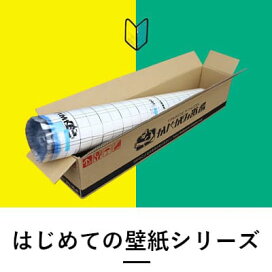 楽天市場】【最大8000円OFFクーポン☆マラソン】 壁紙用強力接着剤 ●すぐ送ります●※即発送！！ヤヨイ化学 アミノール 18kg 壁紙用接着剤