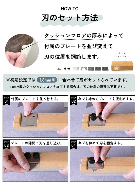 楽天市場】【最大8000円OFFクーポン☆マラソン】 クッションフロア施工 