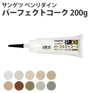 yő8000~OFFN[|}\z TQc x_C p[tFNgR[N